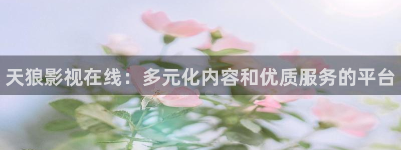 温州一家人免费观看西瓜网