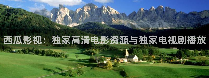 西瓜黄色片