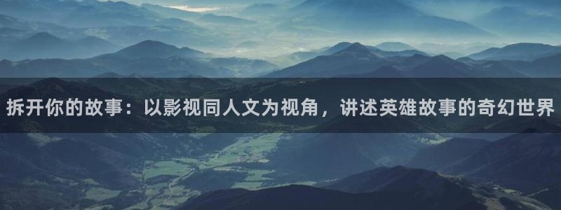 西瓜网影视