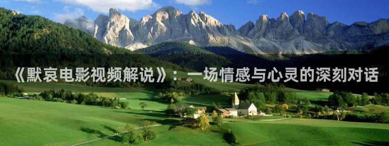 西瓜视频l