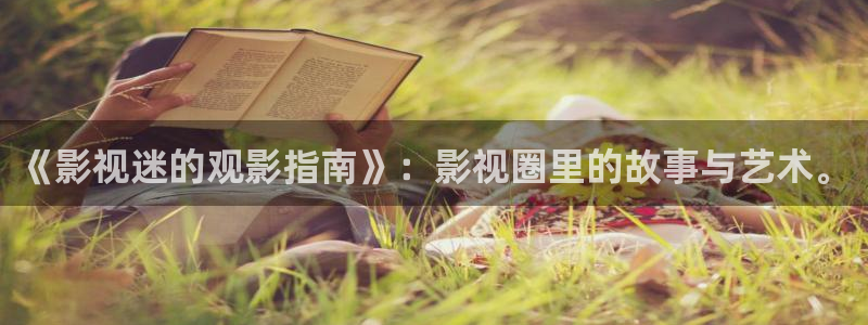 西瓜哈密