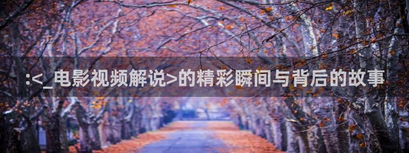 星汉灿烂电视剧免费看西瓜影院