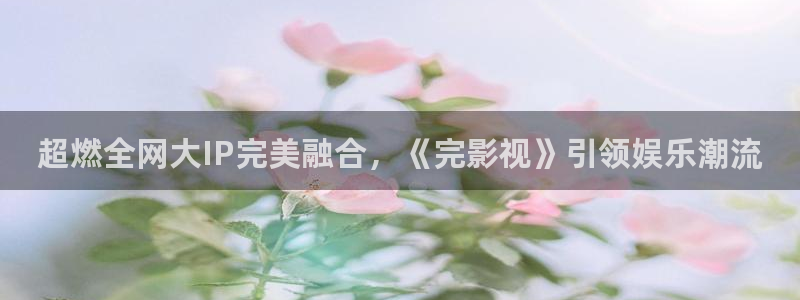 西瓜视频手机版在线观看免费电影