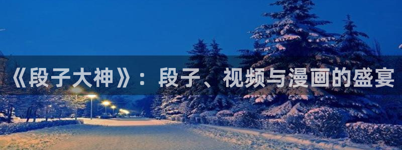 西瓜影院善良的