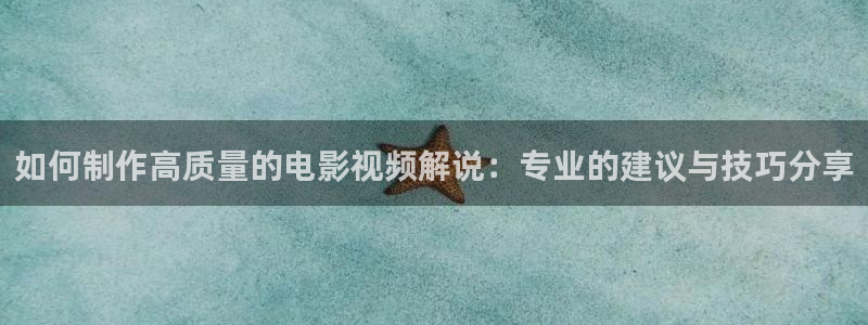泽艺影城西瓜电影