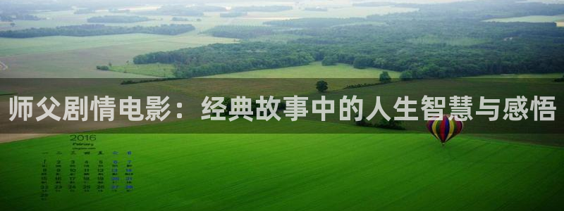 九江西瓜