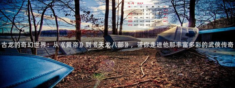 下载西瓜视频.