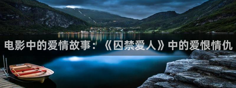 西瓜影院善良的