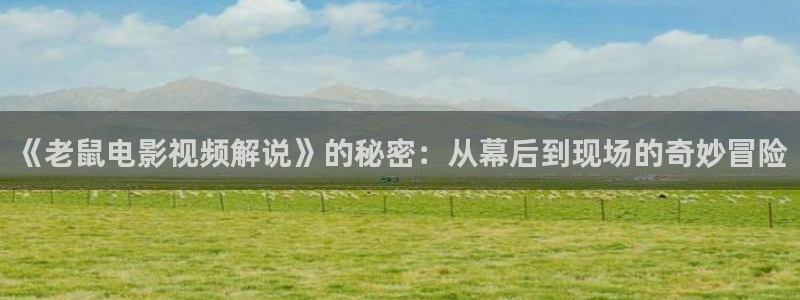 西瓜影院tl