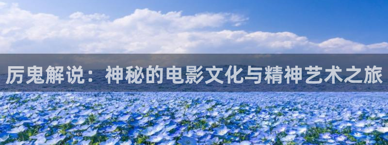 西瓜视频免费在线观看