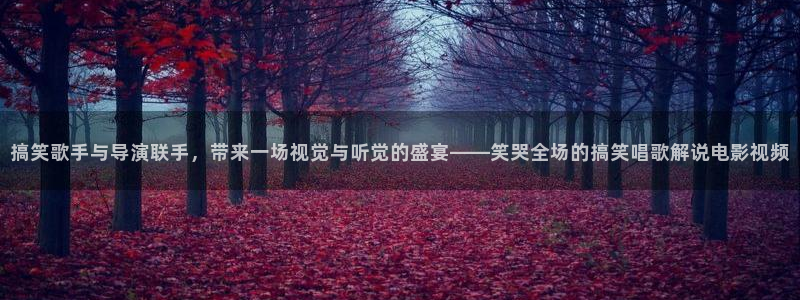 江照黎明在线观看免费西瓜