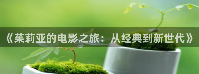 x西瓜影院