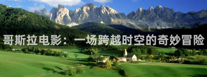 泽艺影视西瓜影城