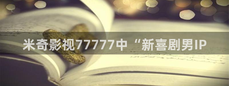 西瓜大兴区