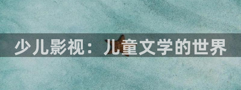 人鱼小姐国语版全集在线观看西瓜