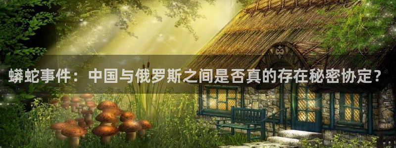 安家电视剧全集免费观看西瓜