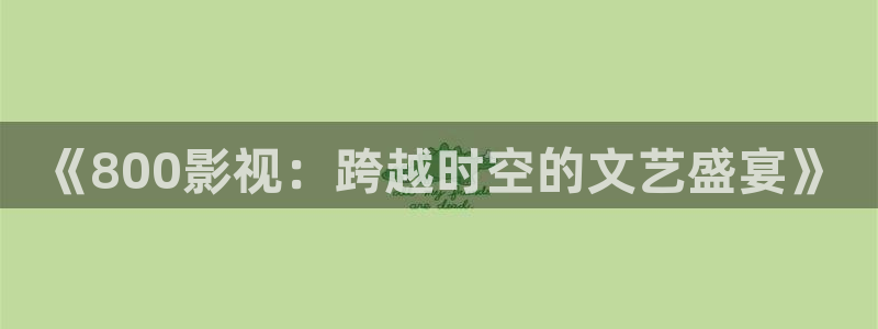 围城电视剧完整版免费观看西瓜