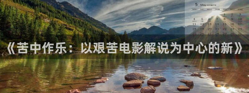 知否在线观看免费观看西瓜