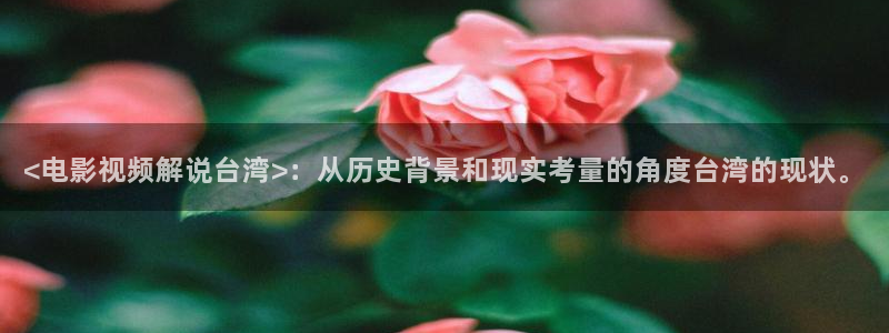 且行且珍惜在线观看完整版西瓜