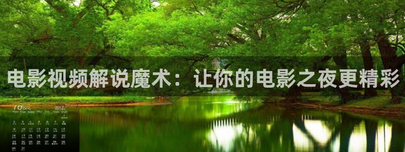 原来西瓜影院