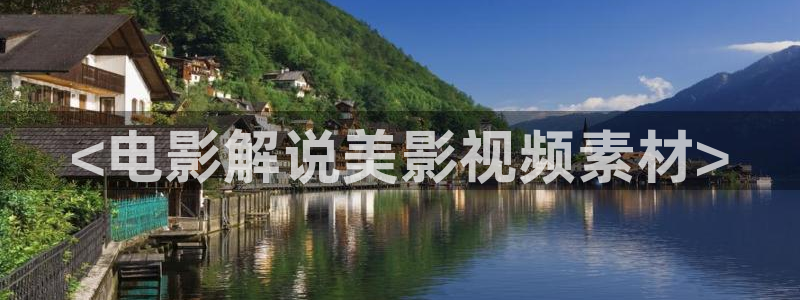 西瓜图片大全