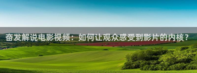 蛮好的人生西瓜影院