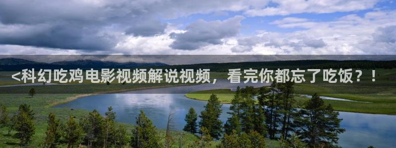西西瓜影院