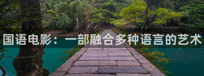 天堂电影西瓜