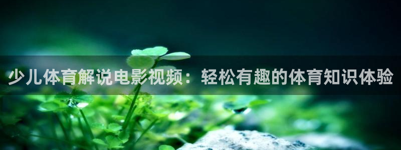 河神2电视剧在线观看高清免费西瓜