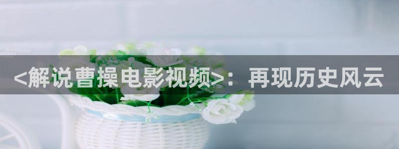 新闻图片
