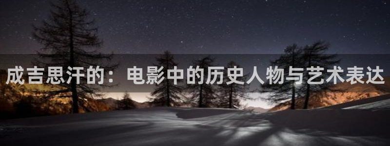 新闻图片