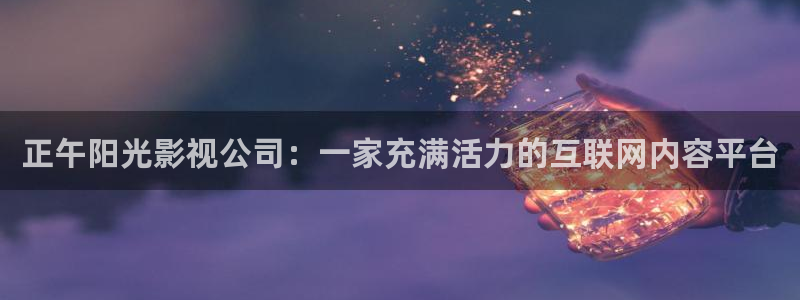 西瓜啊
