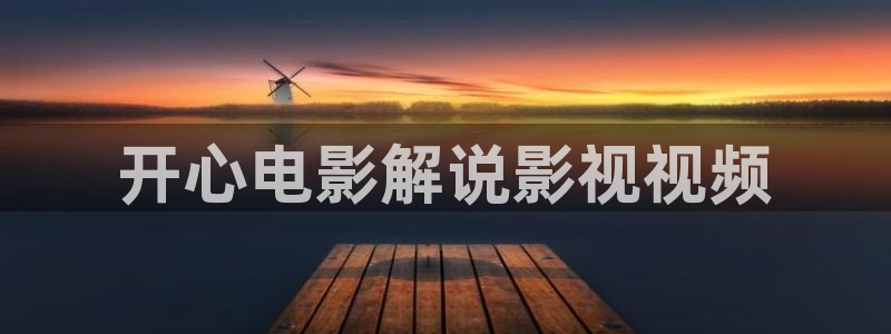 乌鲁木齐西瓜