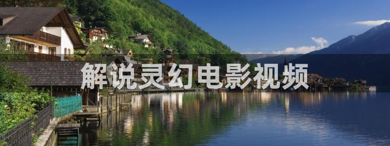 了不起的儿科医生免费观看西瓜