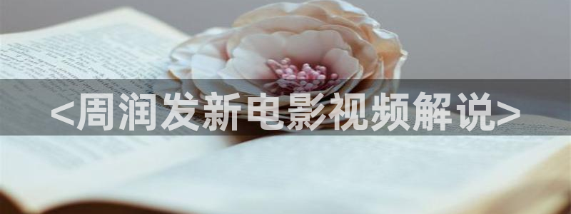 大理西瓜