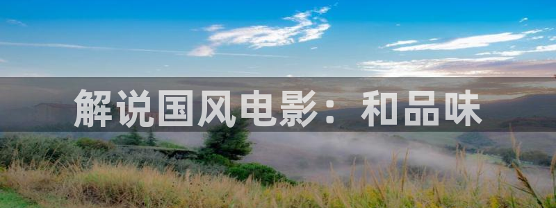 西瓜影院光棍